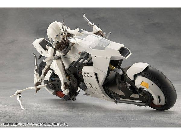 KOTOBUKIYA NIGHT CZAR | 4934054064687