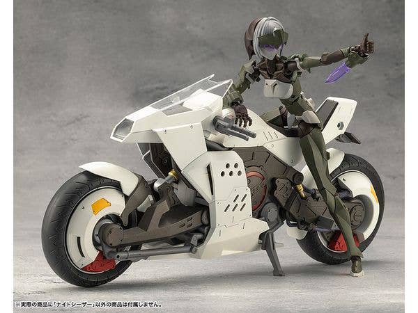 KOTOBUKIYA NIGHT CZAR | 4934054064687