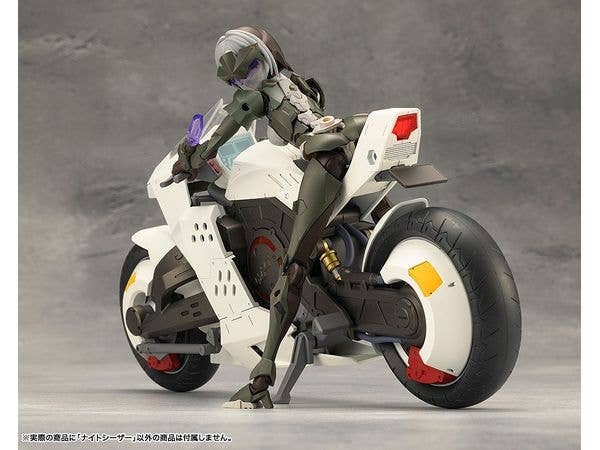 KOTOBUKIYA NIGHT CZAR | 4934054064687