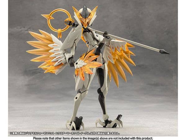 KOTOBUKIYA METAMORPHOSE UNIT EXARMOR WHITE EAGLE | 4934054069361