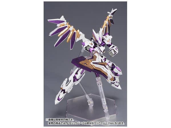 Kotobukiya LX-00 Ray Falx 1/100 Full Action Model Kit | 4934054108039