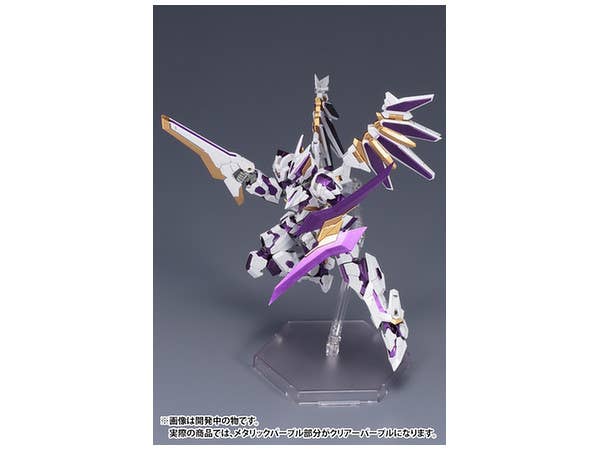 Kotobukiya LX-00 Ray Falx 1/100 Full Action Model Kit | 4934054108039