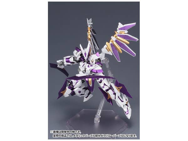 Kotobukiya LX-00 Ray Falx 1/100 Full Action Model Kit | 4934054108039