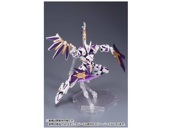 Kotobukiya LX-00 Ray Falx 1/100 Full Action Model Kit | 4934054108039