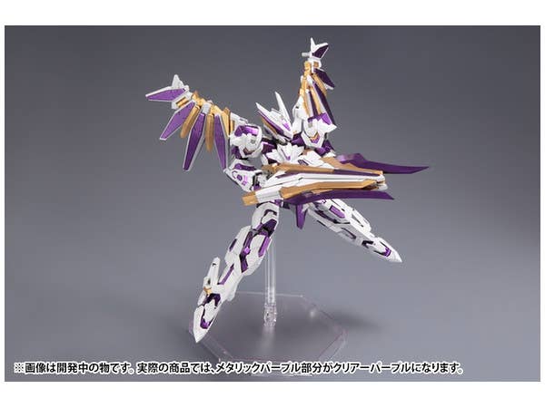 Kotobukiya LX-00 Ray Falx 1/100 Full Action Model Kit | 4934054108039