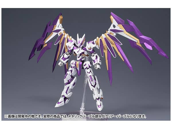 Kotobukiya LX-00 Ray Falx 1/100 Full Action Model Kit | 4934054108039