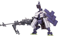 KOTOBUKIYA TYPE48MODEL2 KAGUTSUCHI-OTSU SNIPER:RE2 | 4934054035465