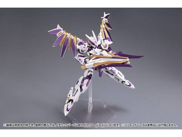 KOTOBUKIYA LX-00 RAY FALX:RE2 | 4934054066261