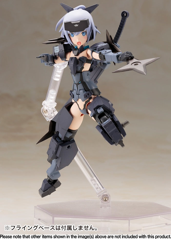 Kotobukiya Frame Arms Girl Series Jinrai Indigo Ver. | 4934054045952