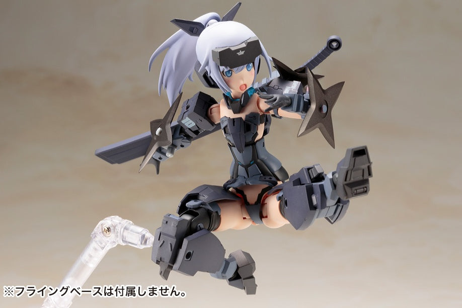 Kotobukiya Frame Arms Girl Series Jinrai Indigo Ver. | 4934054045952