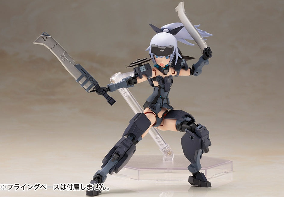 Kotobukiya Frame Arms Girl Series Jinrai Indigo Ver. | 4934054045952