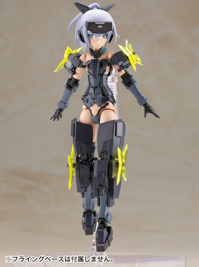 Kotobukiya Frame Arms Girl Series Jinrai Indigo Ver. | 4934054045952