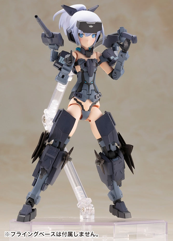 Kotobukiya Frame Arms Girl Series Jinrai Indigo Ver. | 4934054045952