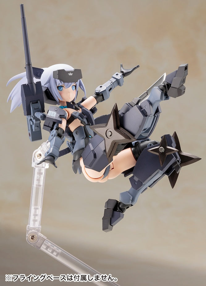 Kotobukiya Frame Arms Girl Series Jinrai Indigo Ver. | 4934054045952
