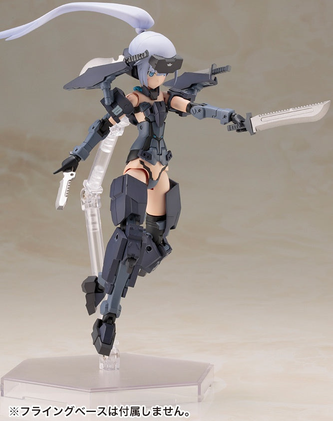 Kotobukiya Frame Arms Girl Series Jinrai Indigo Ver. | 4934054045952