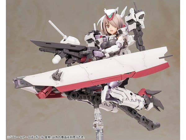 KOTOBUKIYA FRAME ARMS GIRL KONGO | 4934054108152