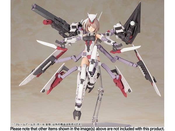 KOTOBUKIYA FRAME ARMS GIRL KONGO | 4934054108152