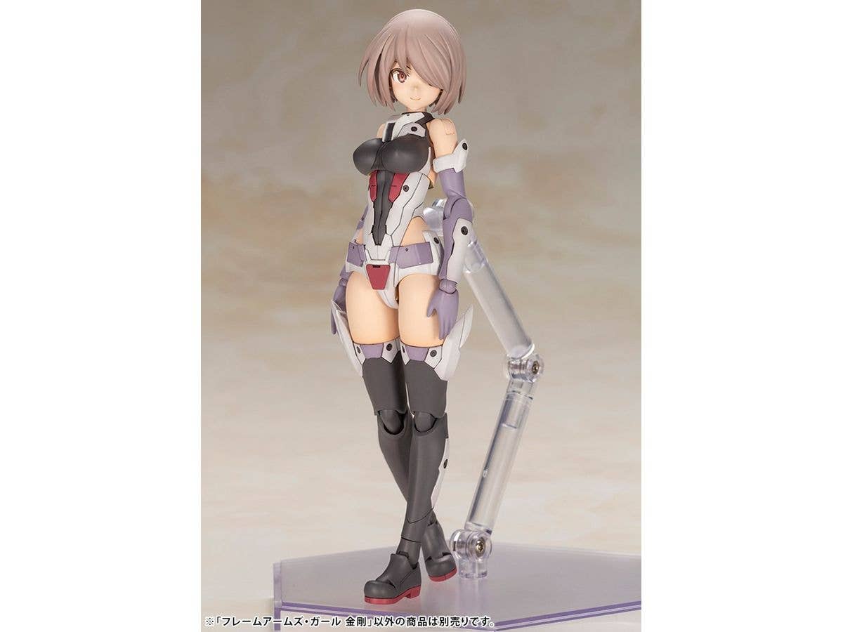 KOTOBUKIYA FRAME ARMS GIRL KONGO | 4934054108152
