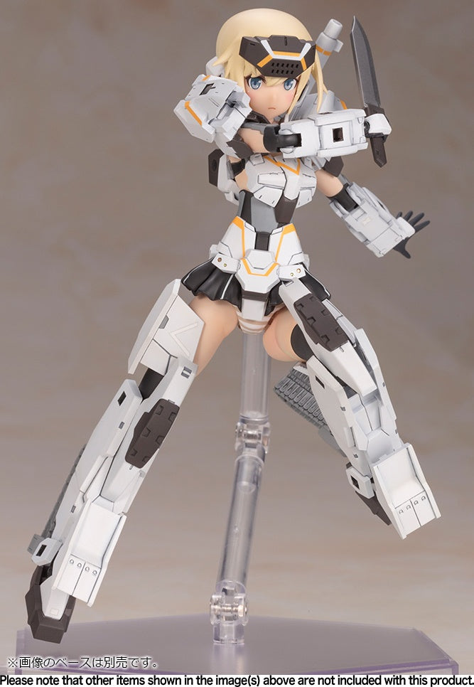 Kotobukiya Frame Arms Girl Gourai-Kai (White) Ver.2 Model Kit (5.91 Inches Tall) | 4934054108695