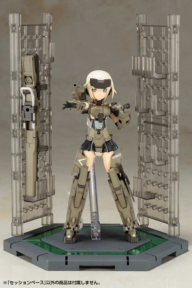Kotobukiya Frame Arms Girl Session Base - P-REX Hobby