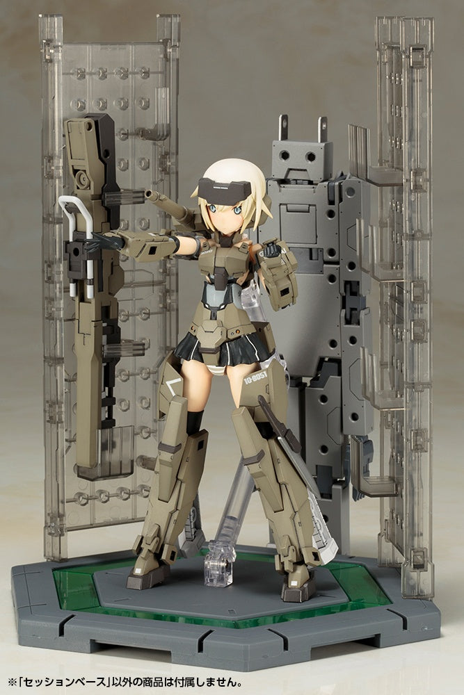 Kotobukiya Frame Arms Girl Session Base - P-REX Hobby