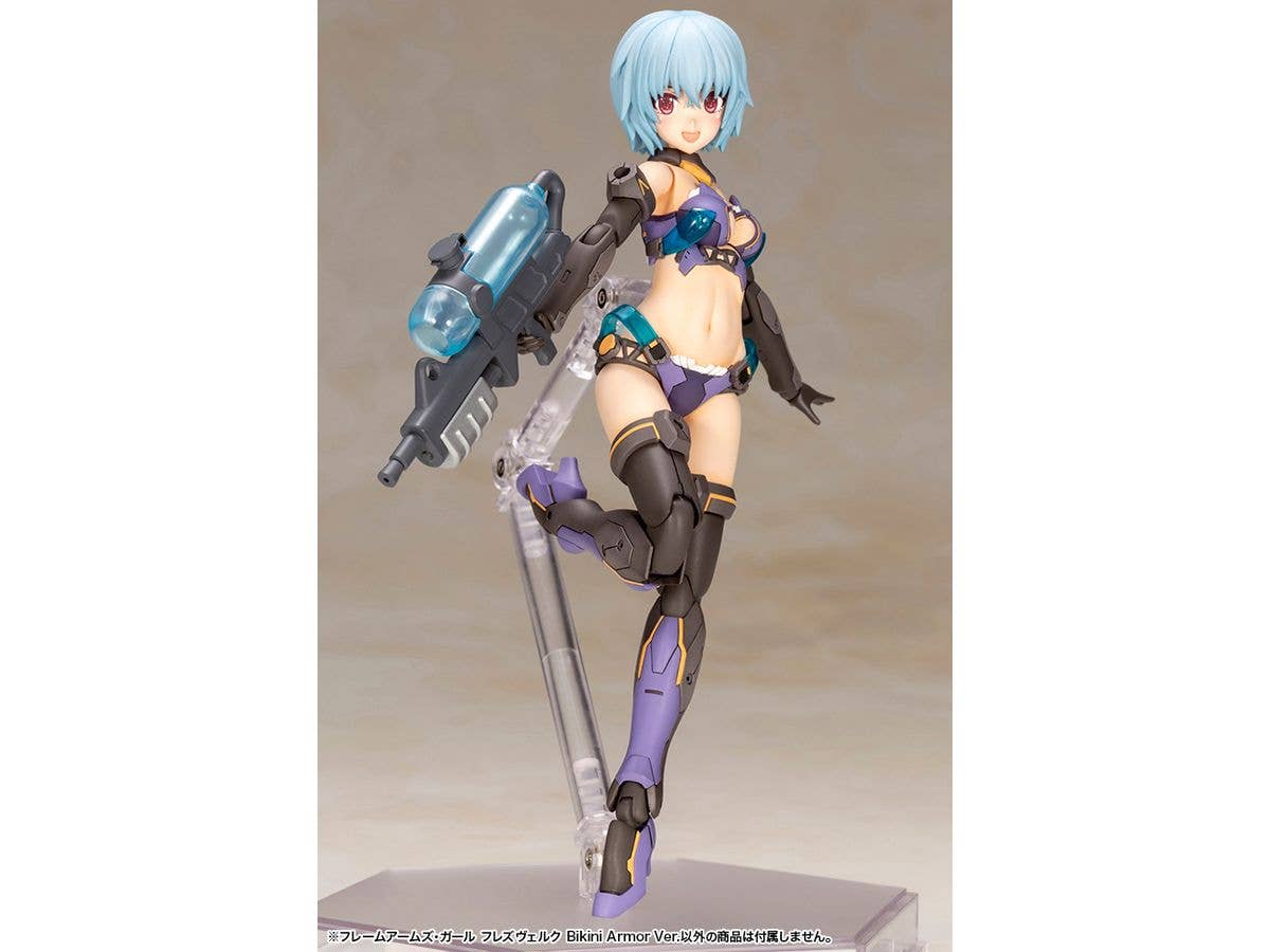 Kotobukiya Frame Arms Girl Series Hresvelgr Bikini Armor Ver., Plastic Model Kit | 4934054055562