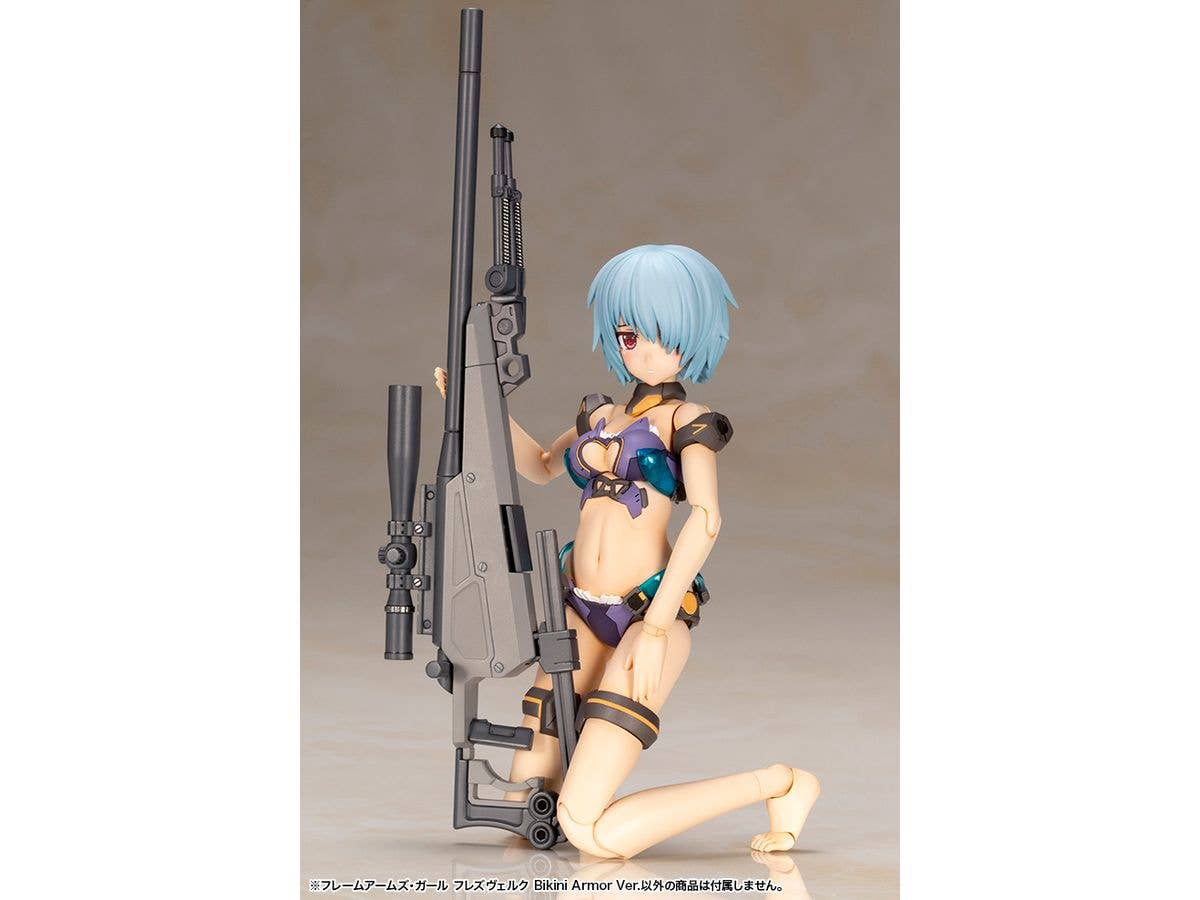 Kotobukiya Frame Arms Girl Series Hresvelgr Bikini Armor Ver., Plastic Model Kit | 4934054055562