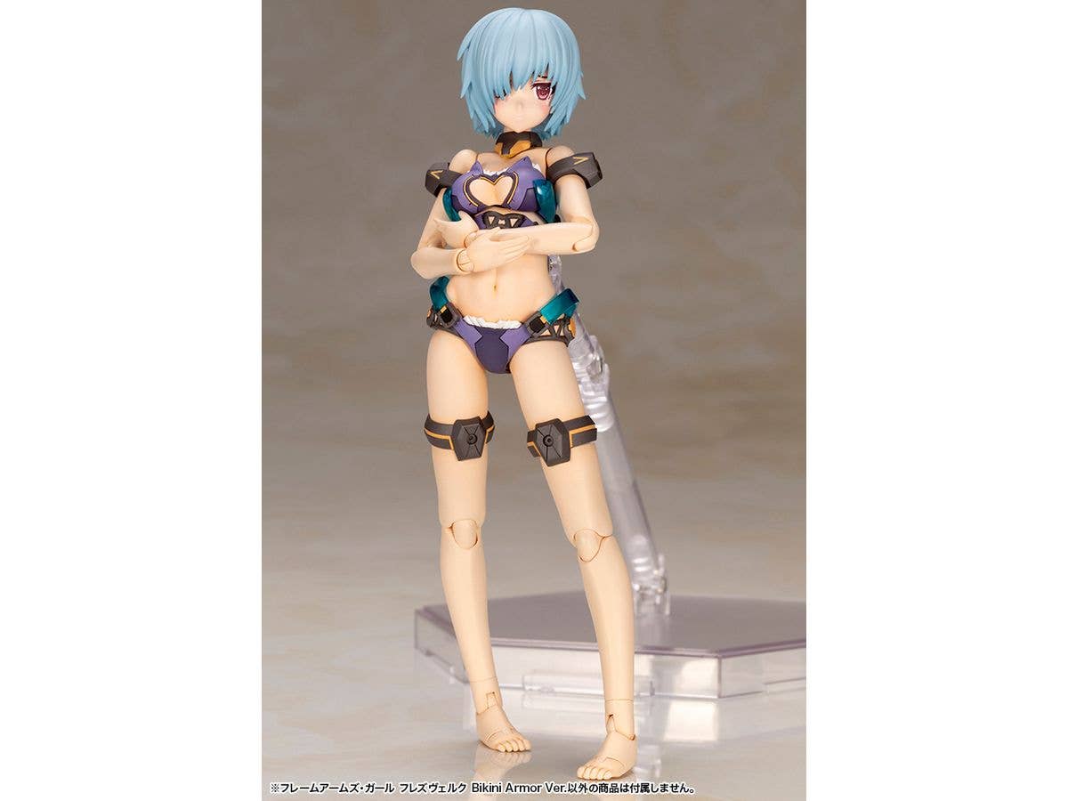 Kotobukiya Frame Arms Girl Series Hresvelgr Bikini Armor Ver., Plastic Model Kit | 4934054055562