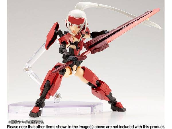 KOTOBUKIYA FRAME ARMS GIRL&WEAPON SET〈JINRAI Ver.〉 | 4934054058518