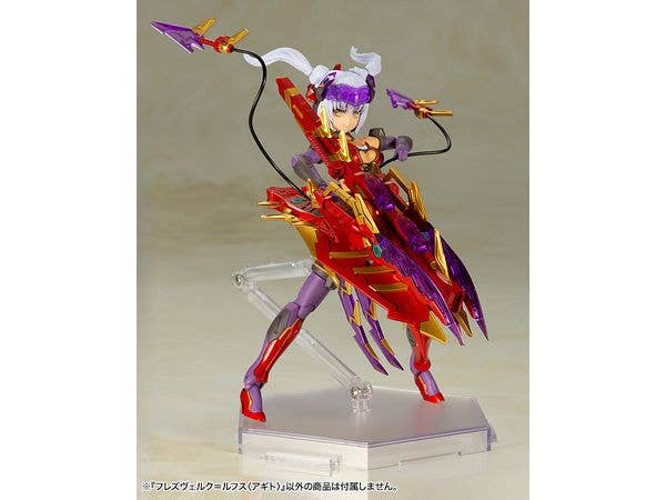 KOTOBUKIYA HRESVELGR=RUFUS 〈AGITO〉 | 4934054074198