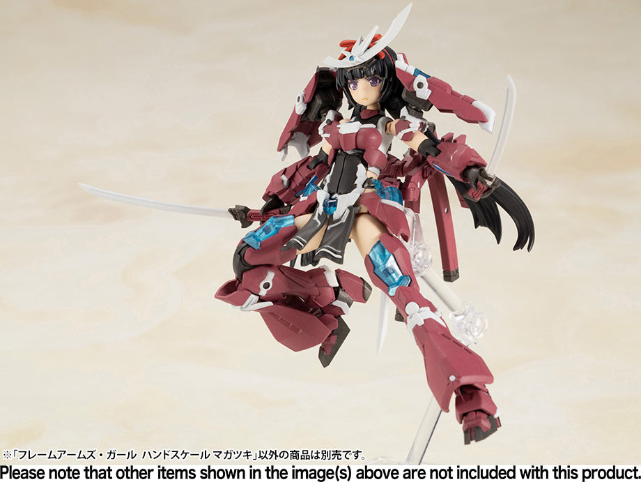 KOTOBUKIYA HAND SCALE MAGATSUKI(4934054019694)