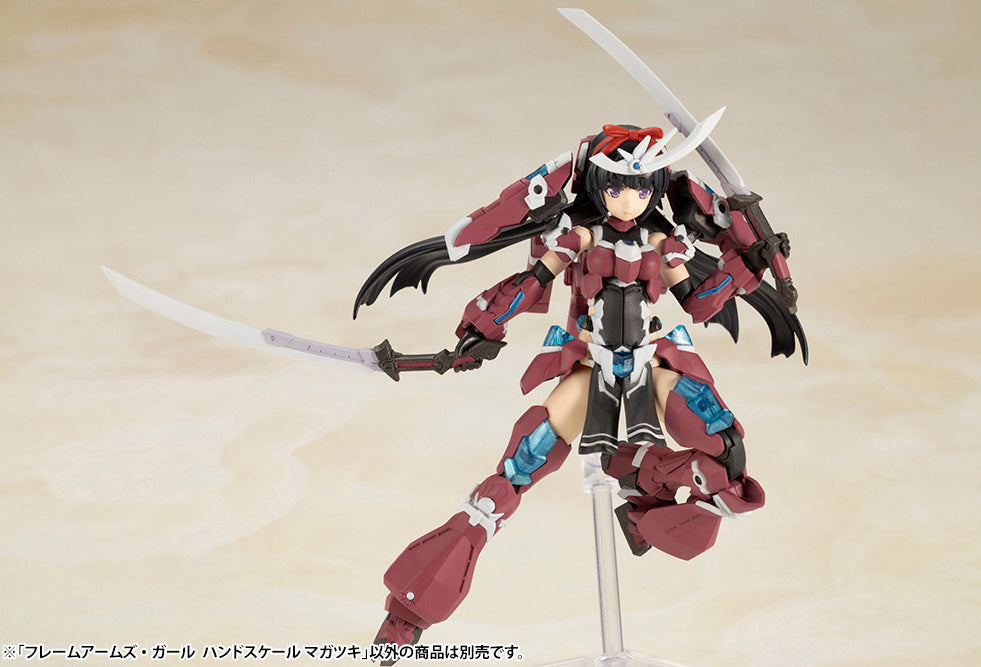 KOTOBUKIYA HAND SCALE MAGATSUKI(4934054019694)