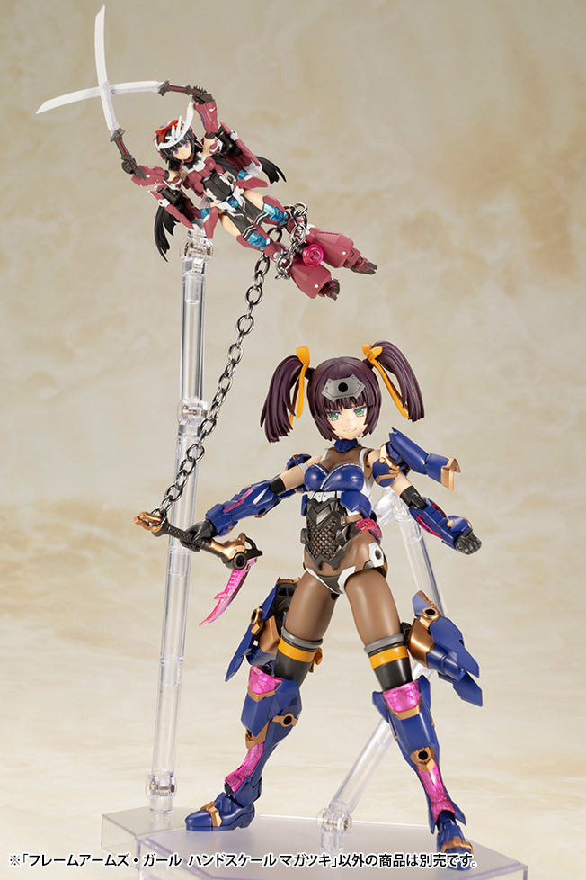 KOTOBUKIYA HAND SCALE MAGATSUKI(4934054019694)