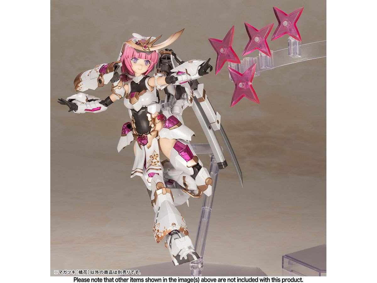 KOTOBUKIYA FRAME ARMS GIRL MAGATSUKI [KIKKA] | 4934054074181
