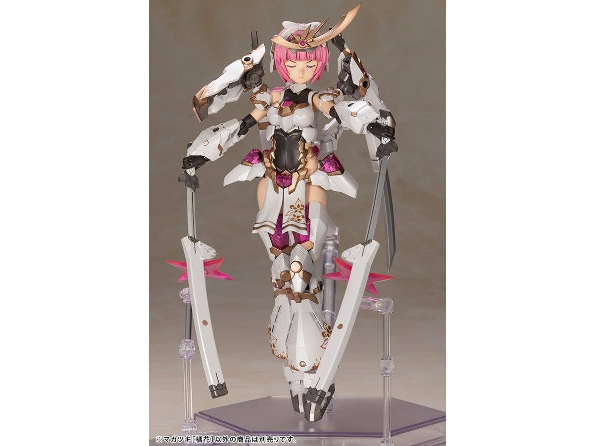 KOTOBUKIYA FRAME ARMS GIRL MAGATSUKI [KIKKA] | 4934054074181