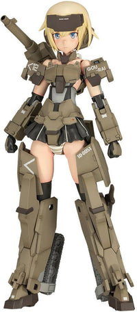GRANDE SCALE GOURAI | 4934054029921