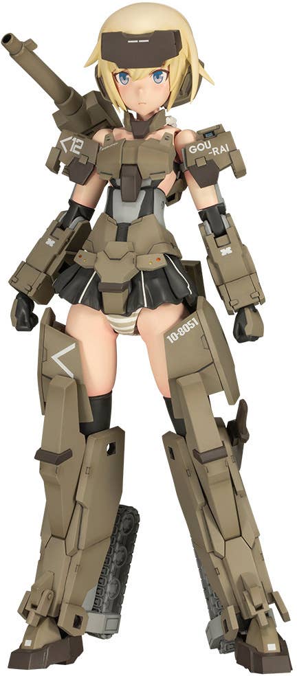 GRANDE SCALE GOURAI | 4934054029921