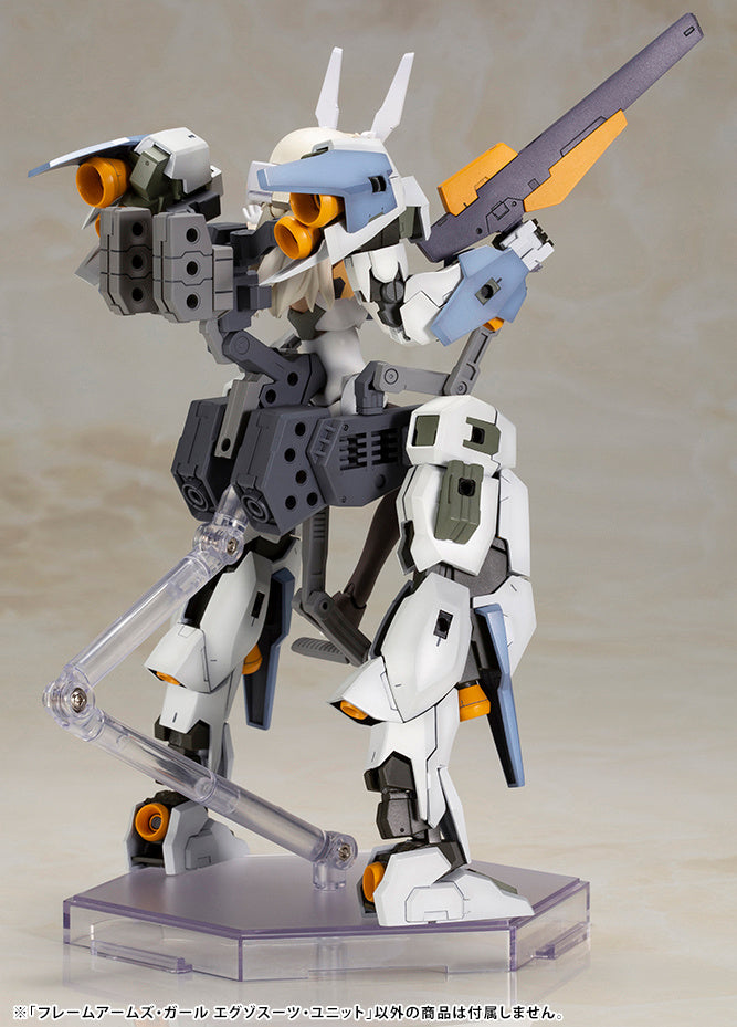 Kotobukiya Frame Arms Girl Series Exosuit Unit, Plastic Model Kit | 4934054038732