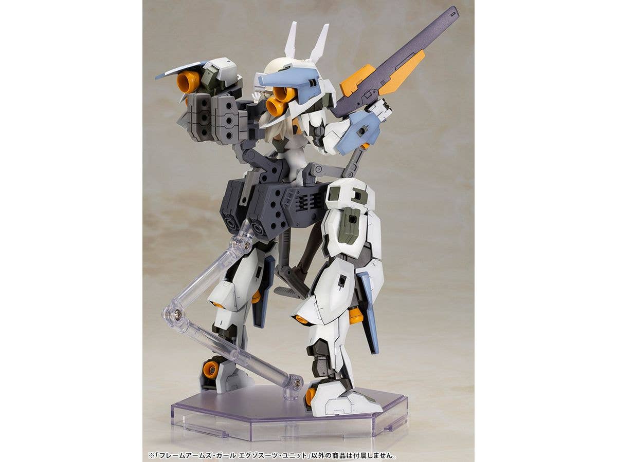 Kotobukiya Frame Arms Girl Series Exosuit Unit, Plastic Model Kit | 4934054038732