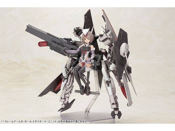 Kotobukiya Frame Arms Girl Series Exosuit Unit, Plastic Model Kit | 4934054038732