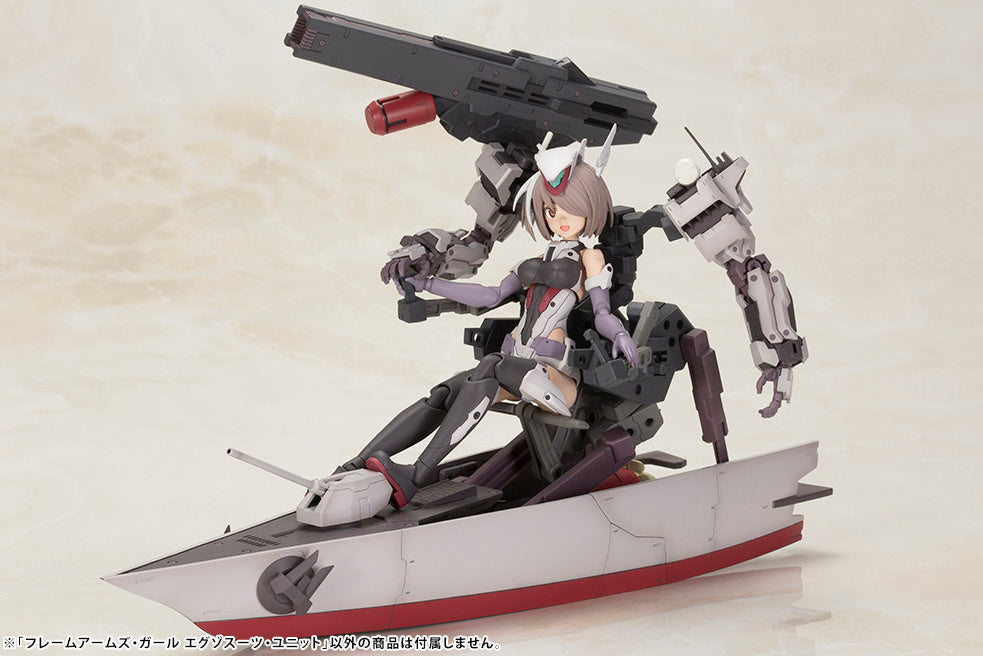 Kotobukiya Frame Arms Girl Series Exosuit Unit, Plastic Model Kit | 4934054038732