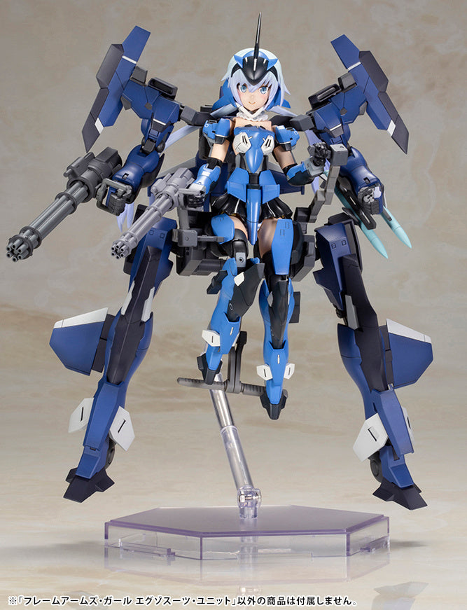 Kotobukiya Frame Arms Girl Series Exosuit Unit, Plastic Model Kit | 4934054038732