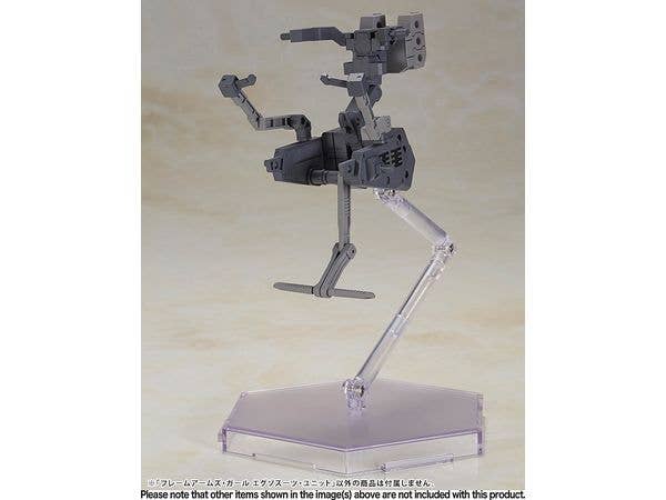 Kotobukiya Frame Arms Girl Series Exosuit Unit, Plastic Model Kit | 4934054038732