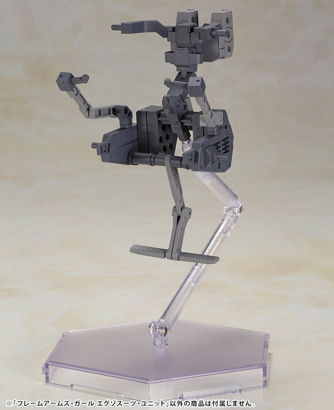 Kotobukiya Frame Arms Girl Series Exosuit Unit, Plastic Model Kit | 4934054038732