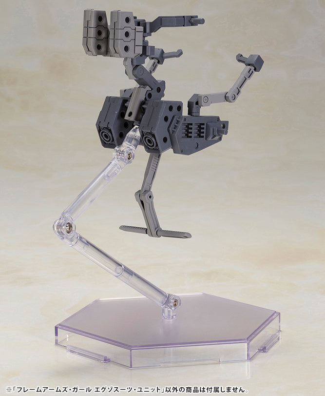 Kotobukiya Frame Arms Girl Series Exosuit Unit, Plastic Model Kit | 4934054038732