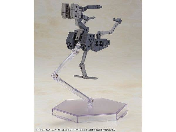 Kotobukiya Frame Arms Girl Series Exosuit Unit, Plastic Model Kit | 4934054038732