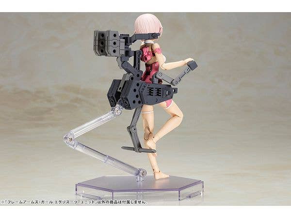 Kotobukiya Frame Arms Girl Series Exosuit Unit, Plastic Model Kit | 4934054038732