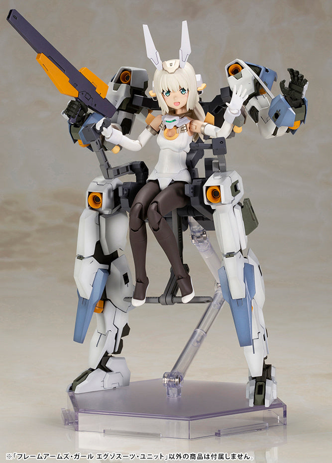 Kotobukiya Frame Arms Girl Series Exosuit Unit, Plastic Model Kit | 4934054038732