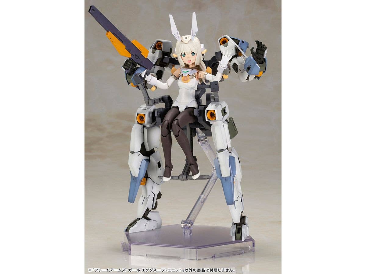 Kotobukiya Frame Arms Girl Series Exosuit Unit, Plastic Model Kit | 4934054038732