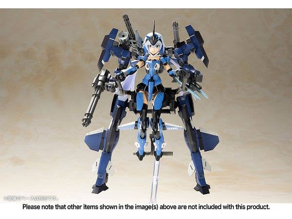 KOTOBUKIYA FRAME ARMS GIRL STYLET XF-3 with EXOSUIT STYLET | 4934054038879